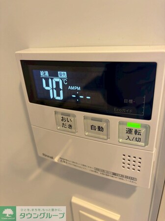 GENOVIA北池袋skygardenの物件内観写真